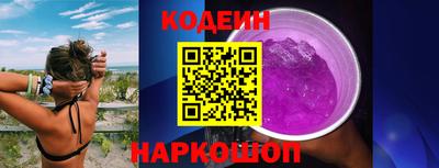 альфа пвп VHQ Пушкино