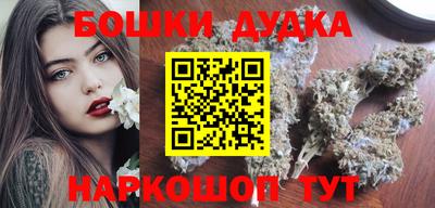 альфа пвп VHQ Пушкино