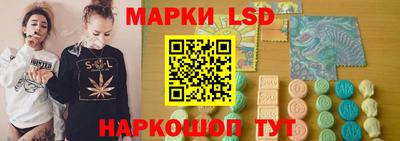 молекула духа Пыть-Ях